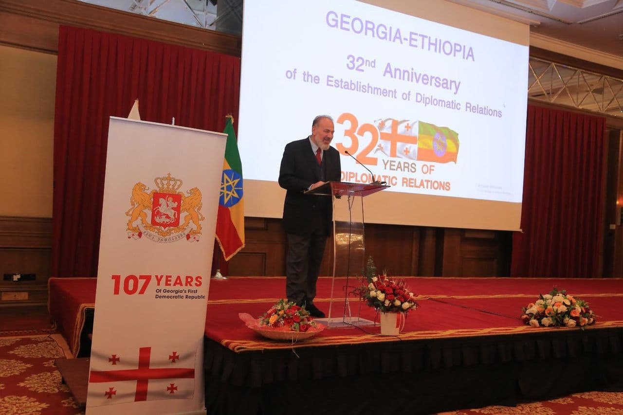 On June 18, 2025 the Embassy of Georgia to the Federal Democratic Republic of Ethiopia held a reception dedicated to the Independence Day of Georgia and 30th Anniversary of the Establishment of Diplomatic Relations between Georgia and Ethiopia. 